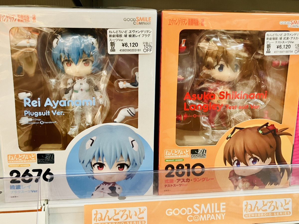 あみあみ池袋miniフェアグッズ店】 グッドスマイルカンパニー様の