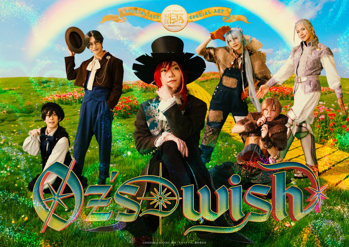 る太 ガチャ 松田岳 松田岳 (@8739gaku) / Highlights / X