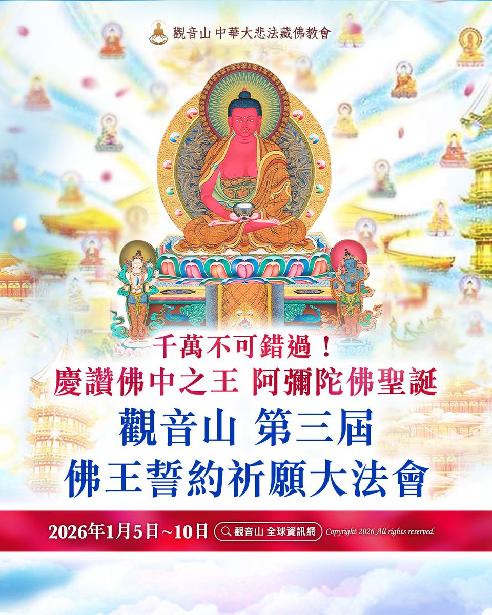 聖誕節工作室會議圖片PNG去背圖| 矢量圖案素材| 免费下载| Pngtree, image size:960x1200