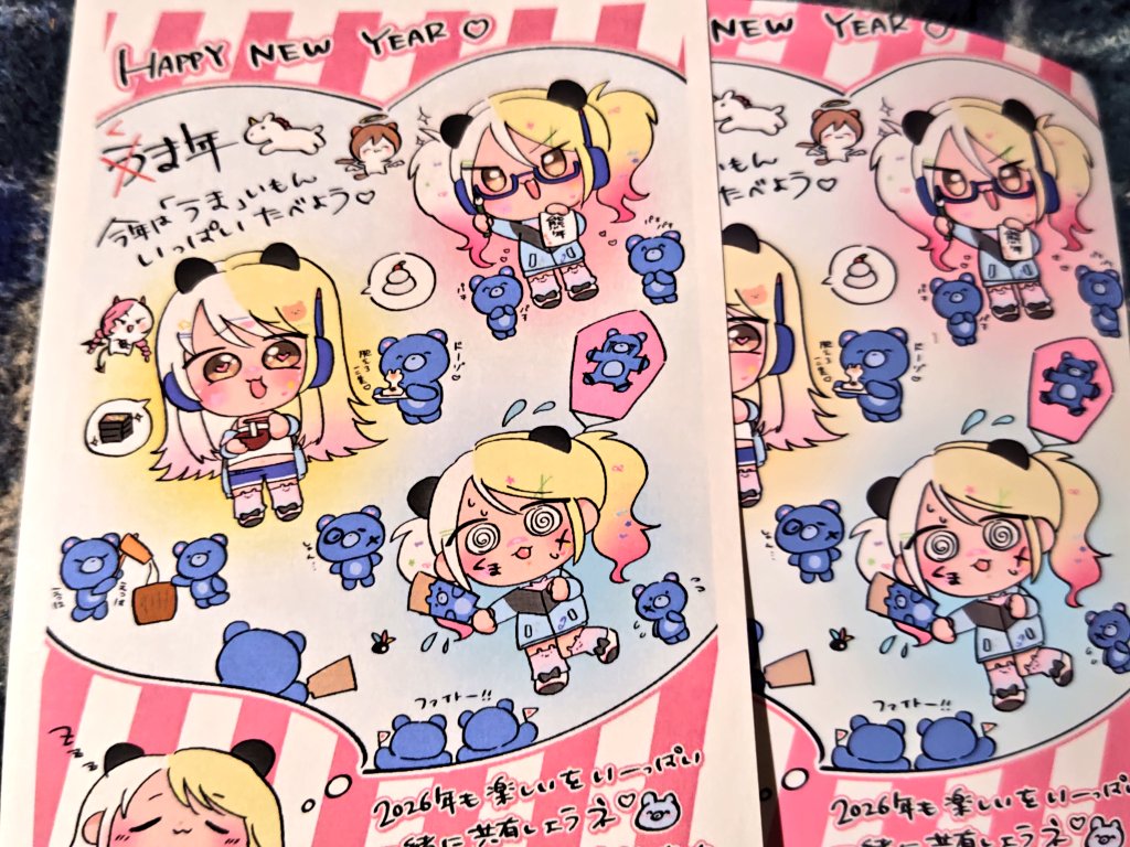 1Matake's tweet image. #一二美アユ
今年もプリント完了！
L判とハガキサイズ