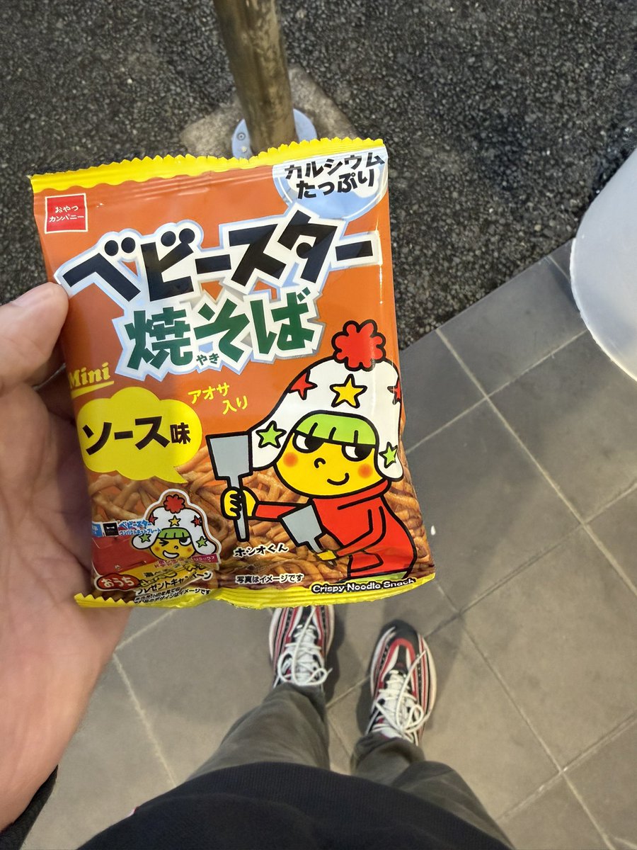 ゆうちゃろ@ペカるTVZ (@yu_tyaro) / Posts / X