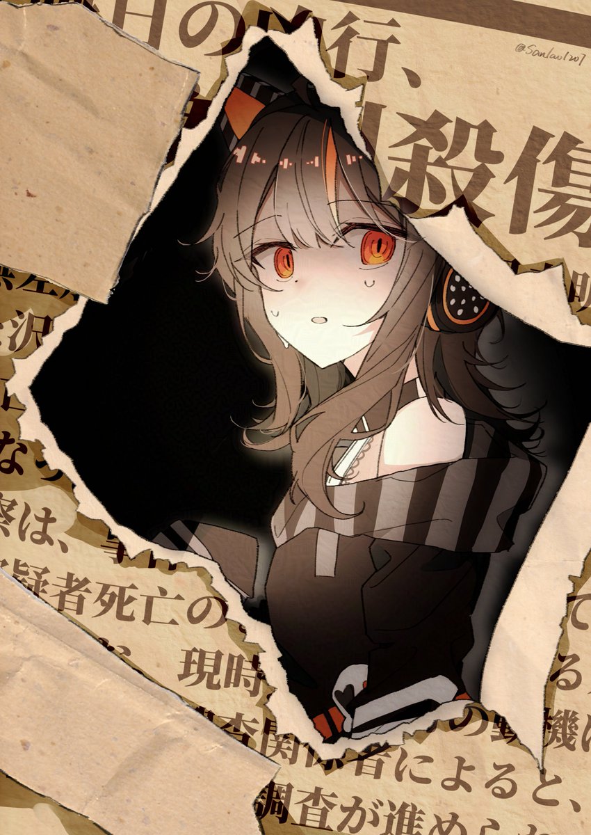 📰#まのさばネタバレ #まのさば二次創作