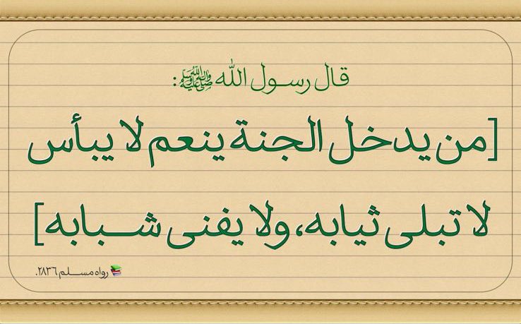 سامي (@_2s37) on Twitter photo 