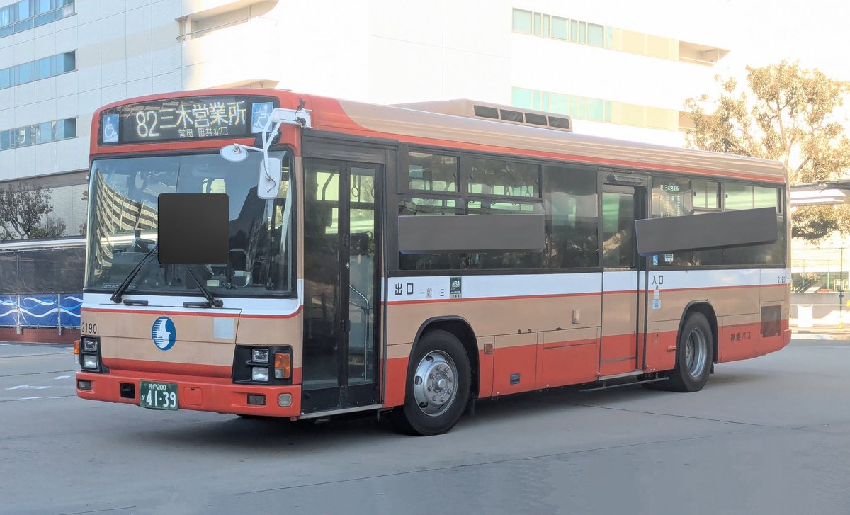 まさし (@634_masashi) / Posts / X