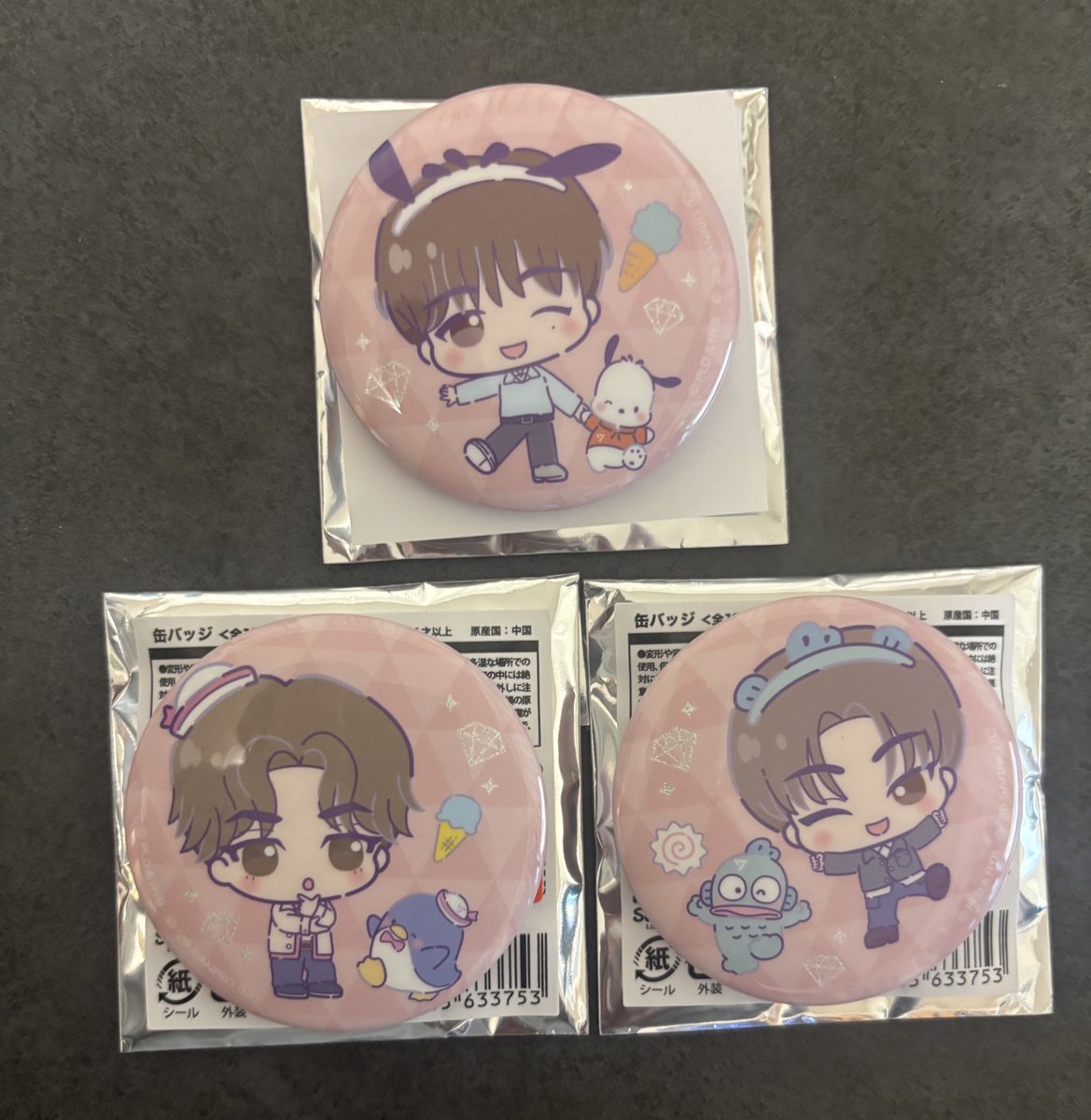 SEVENTEEN セブチ サンリオ コラボ ドンキ ドンキホーテ 缶バッジ 交換