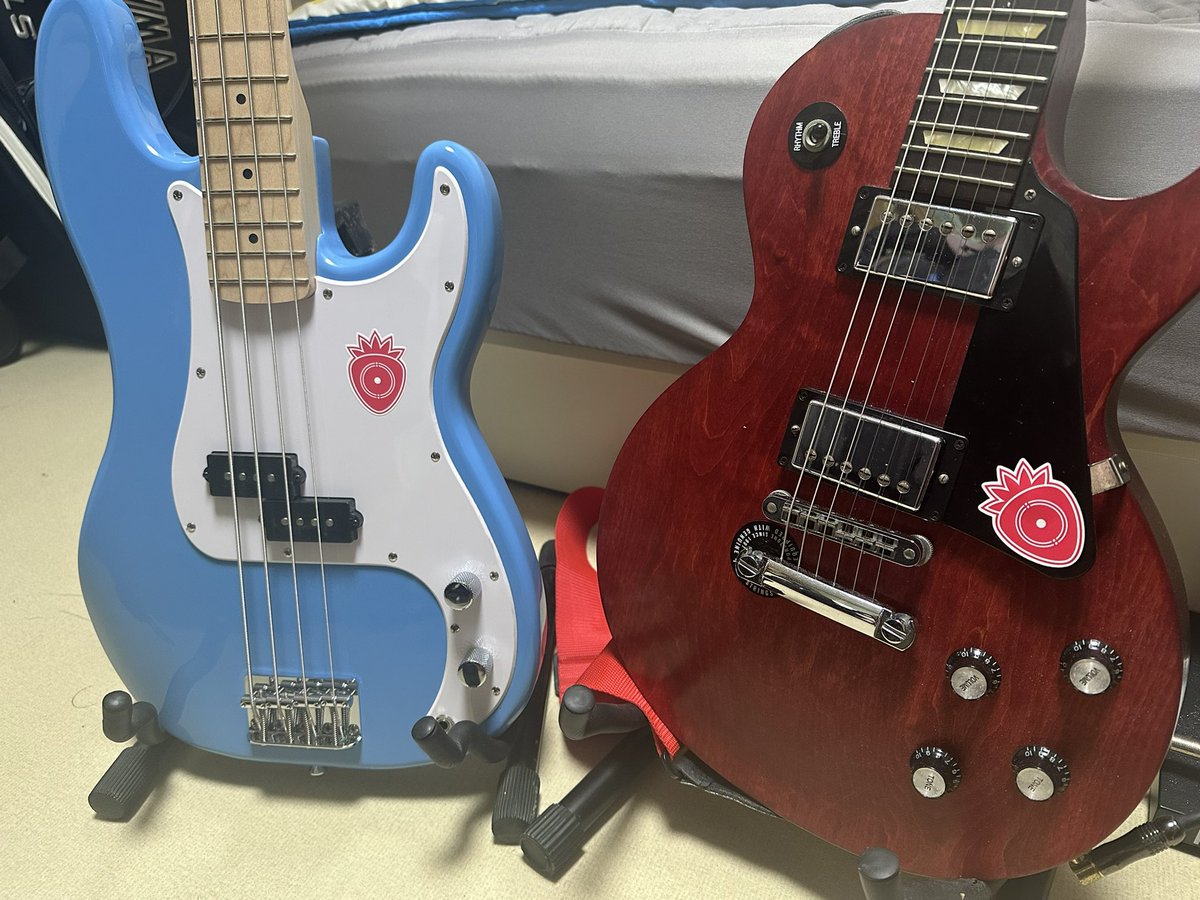 My New Gear....