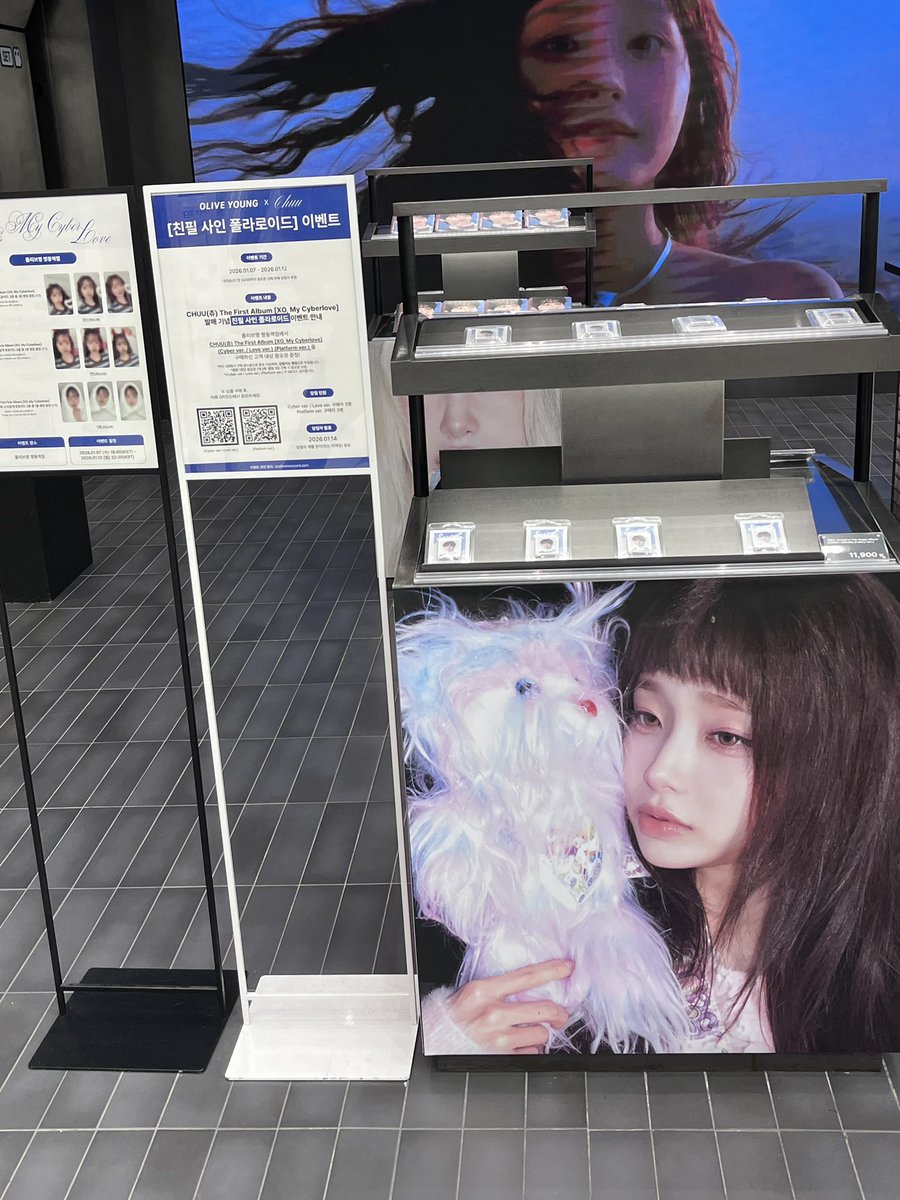 Pan_Chuu_'s tweet image. 기다리다…(´･_･`)