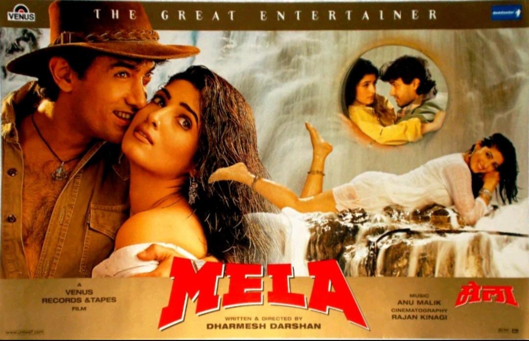 BollyMemories's tweet photo. #26YearsOfMela 7Jan2000
#AamirKhan #TwinkleKhanna #FaisalKhan #JohnyLever #TinuVarma

#Sameer #DevKohli
#AnuMalik

#DharmeshDarshan https://t.co/9uoGq4pJdS