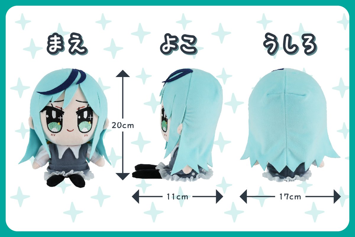 🩶クラファン開催中🩶】 あなたの背中をそっと後押し☆ やさしさグレー