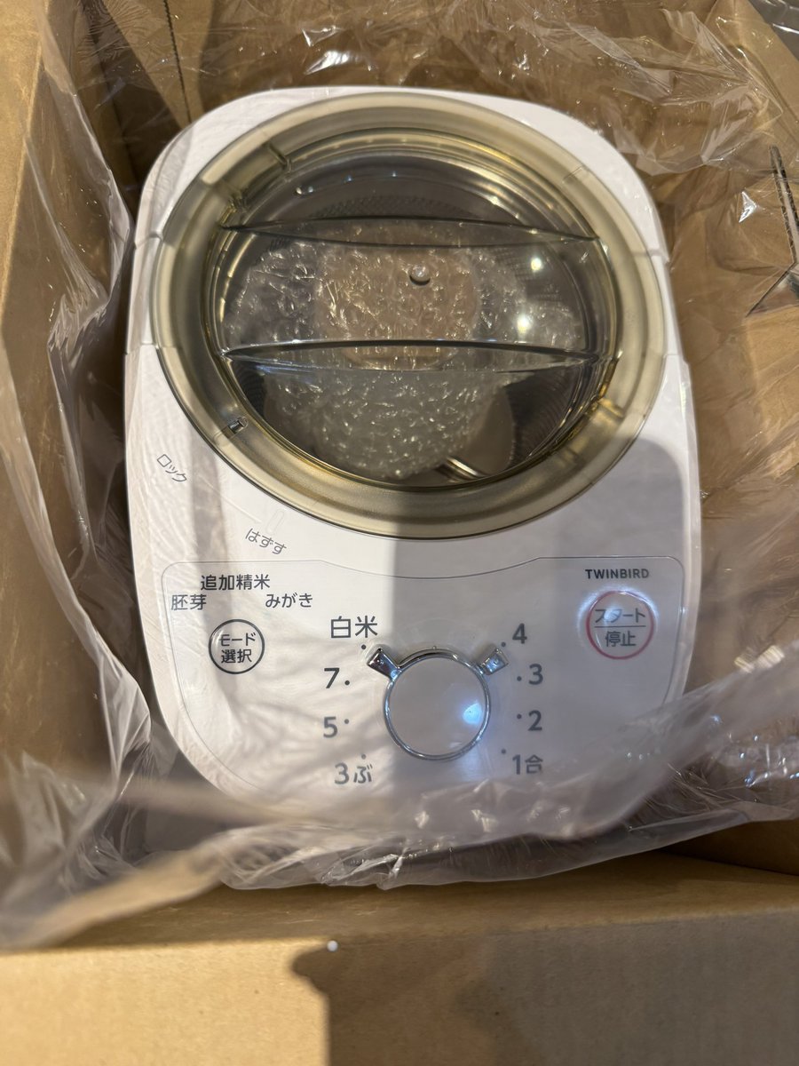 Yu Kawakami (Shizuku Morino)