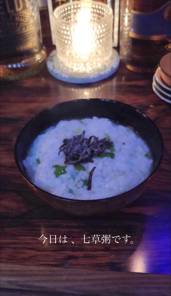 お時間あれば、是非！　　マスターより