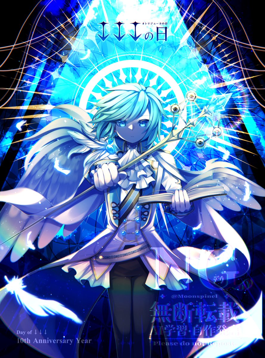 月花 (@Moonspinel) / Posts / X