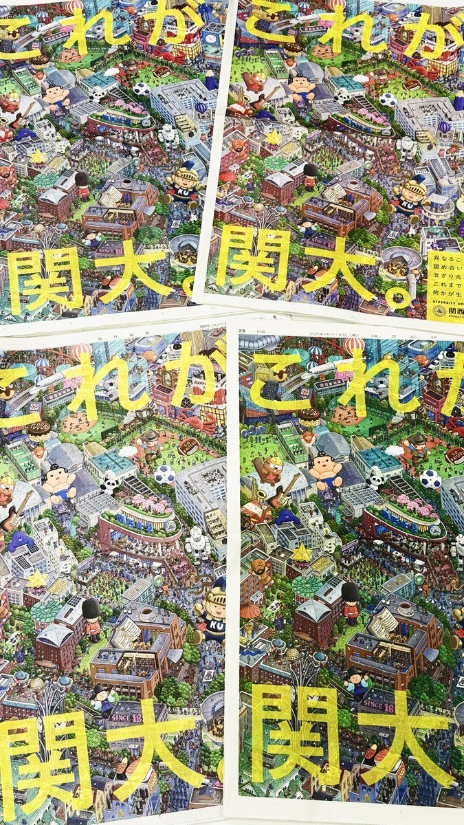 IC4DESIGN (@IC4DESIGN_INC) / Posts / X