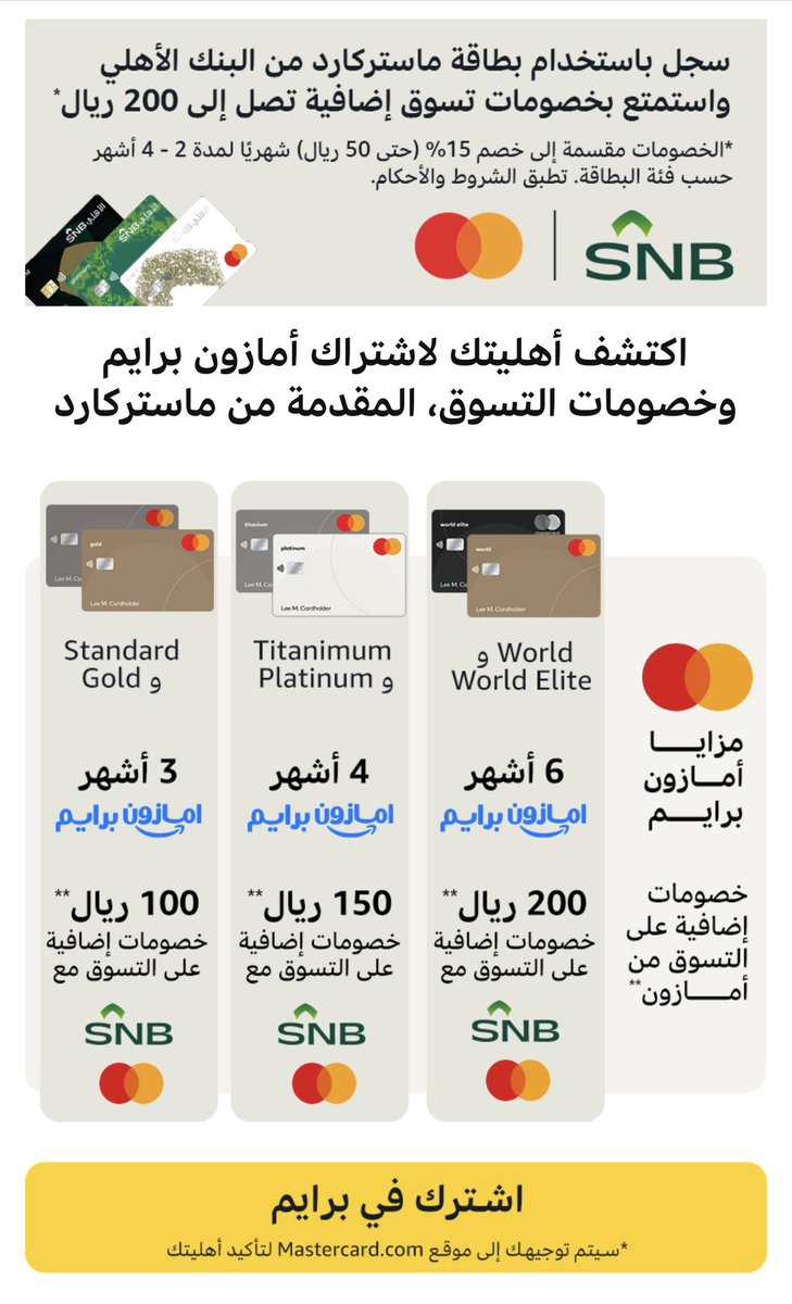 عبدالكريم ☕️ tweet media