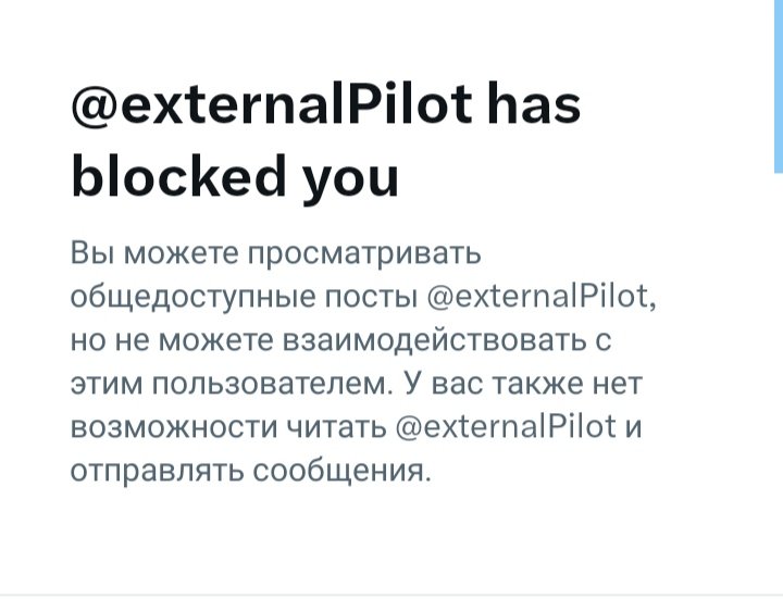 Понятно, что не в кота корм, но я хоть попытался 🤷