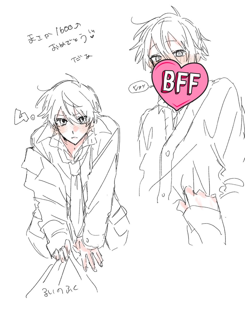 o_o0809_'s tweet image. 🎈🌟
まさかさんへ