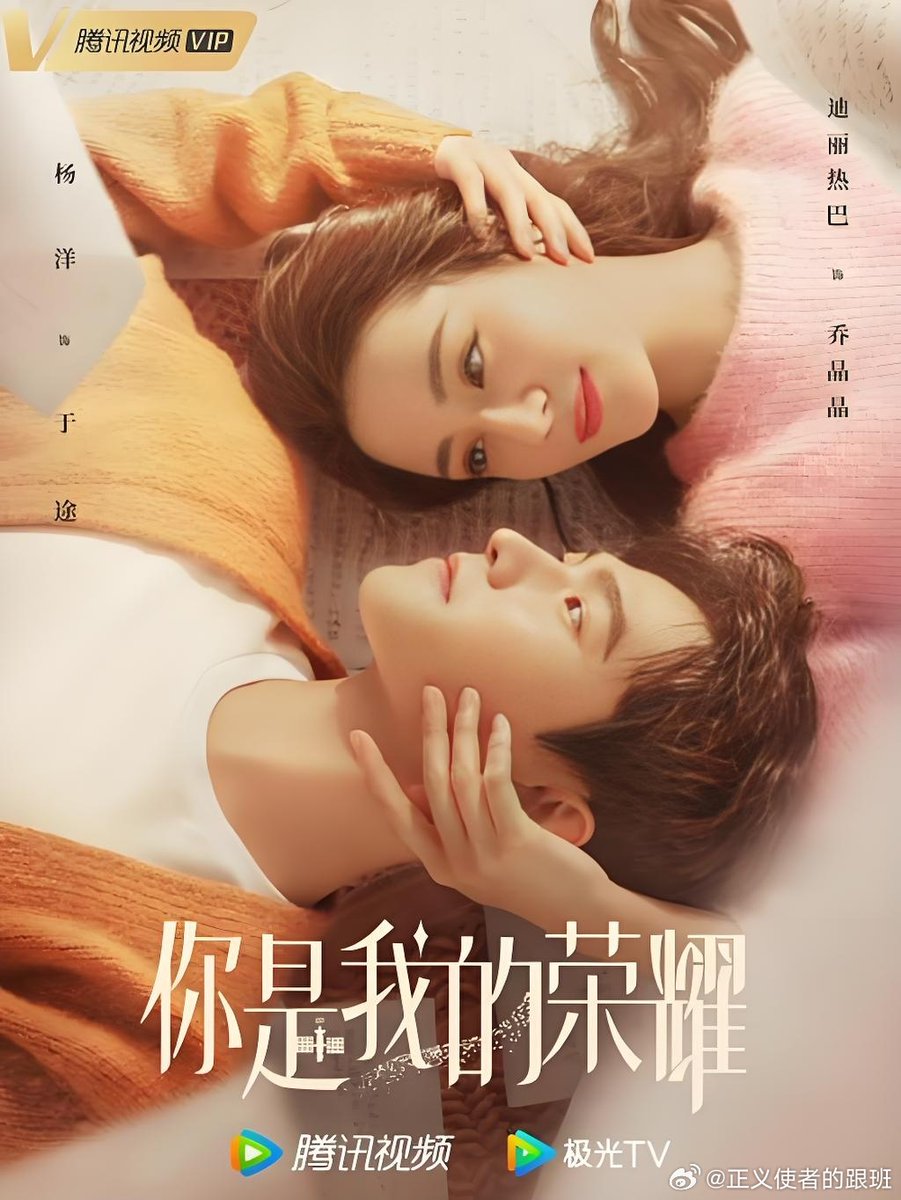 The​ best​  ever!!!!!    สมมงเจ็บมาจากไหนให้ดุจดาวเยียวยาคุณ​  บางคนวนเป็นรอบที่​  n.​คือไม่นับแล้ว​🤣🤣🤣🤣