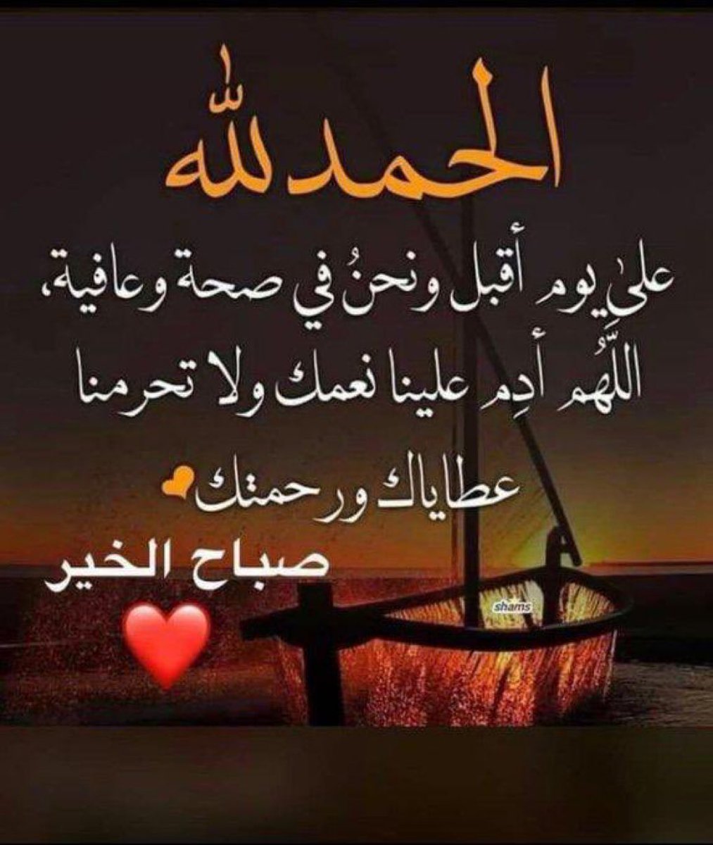 ToTo (@7ltoth) on Twitter photo 