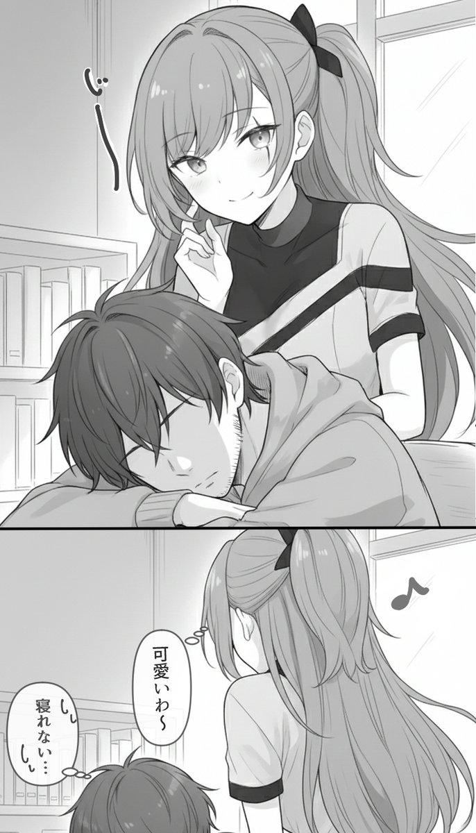 リヴァのささやかな楽しみ🙂 #ドルフロ #ドルフロ2 