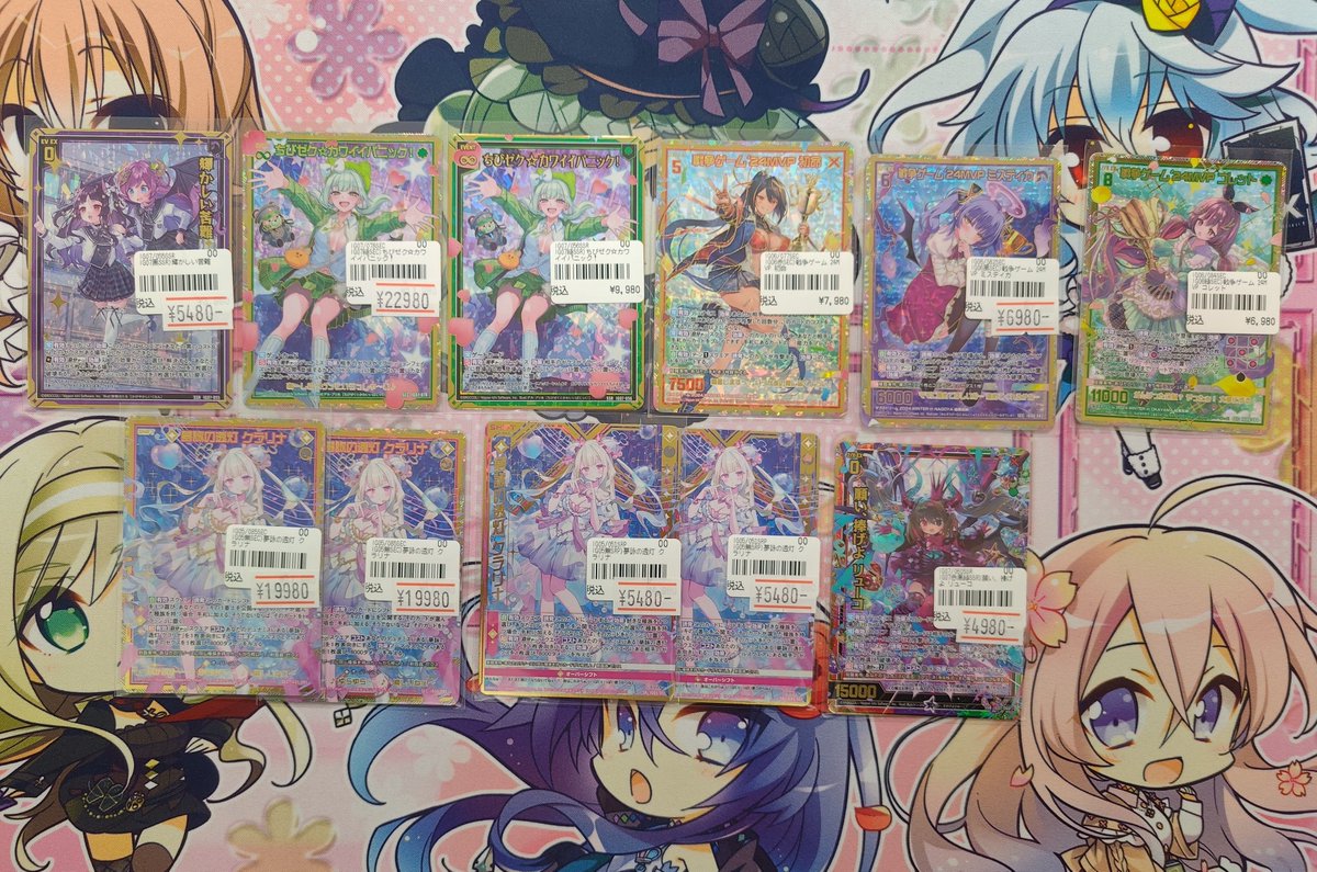 入荷情報】#ZX_TCG 「輝かしい苦難」SSR 「ちびゼク☆カワイイパニック