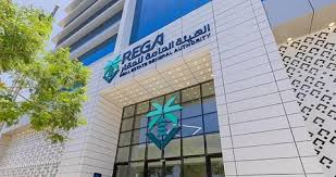 الهيئة العامة للعقار: تنتهي غدا الخميس 8 يناير مهلة التسجيل العيني الأول لأكثر من 3000 قطعة عقارية في حي الياسمين بمنطقة #حائل 