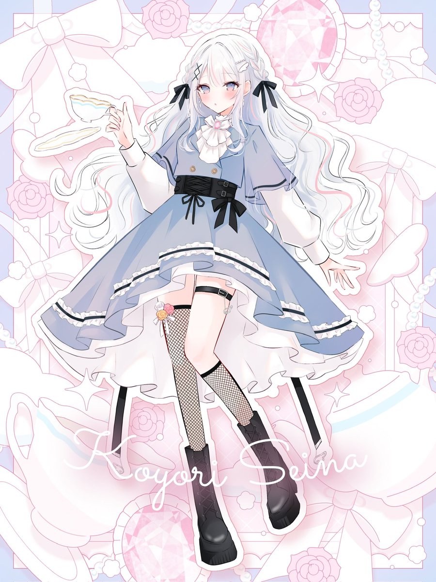 心寄 せいな＠4/25初配信！ tweet media