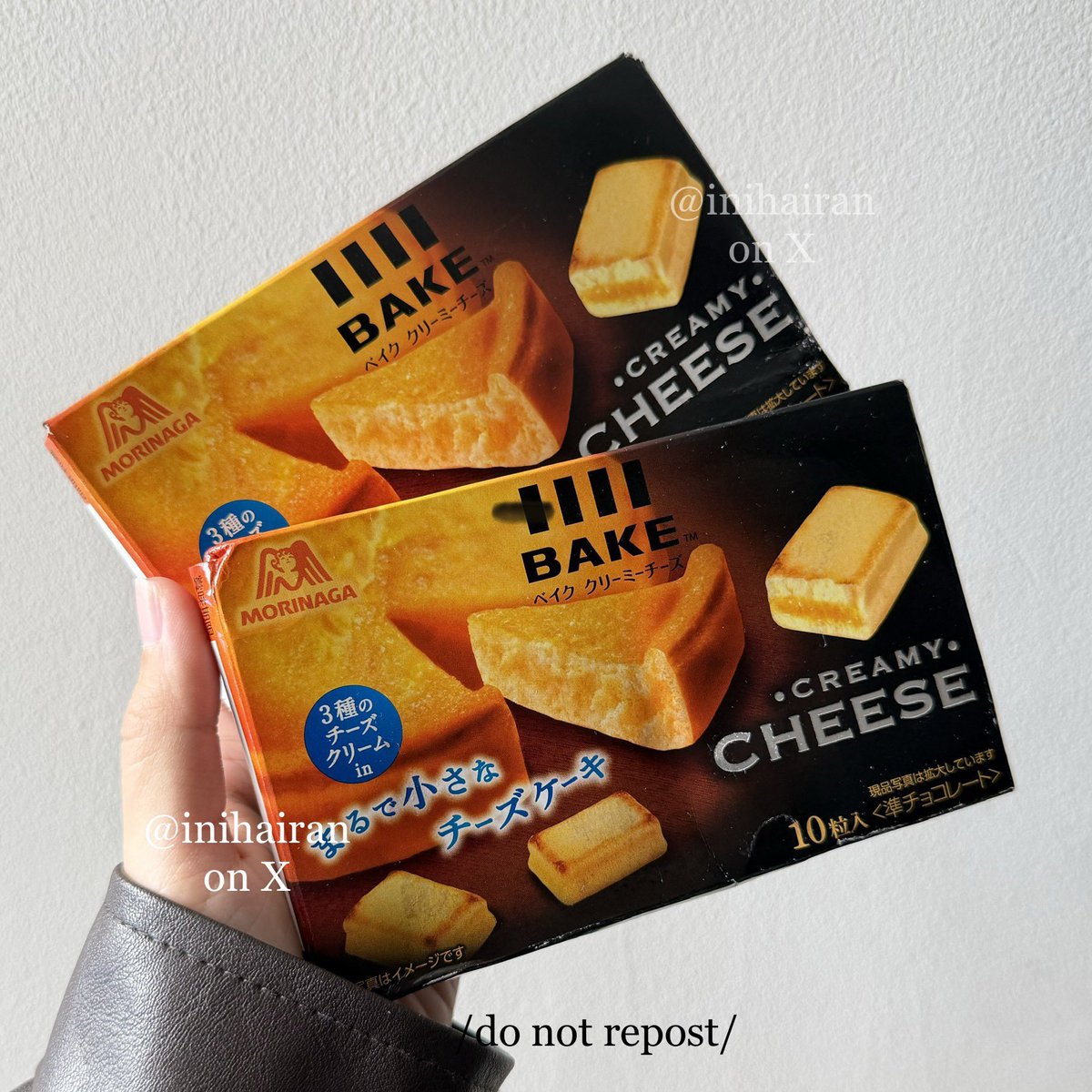 inihairan's tweet image. PEOPLE WAS RIGHT…. this creamy cheese from japan is highly recommended 😭💯