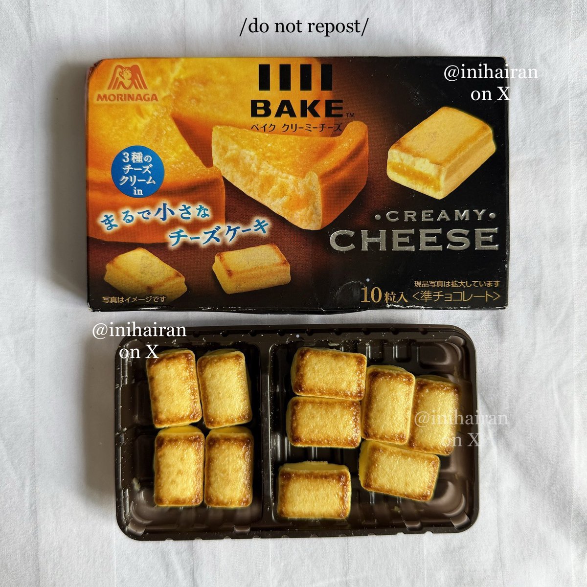 inihairan's tweet image. PEOPLE WAS RIGHT…. this creamy cheese from japan is highly recommended 😭💯