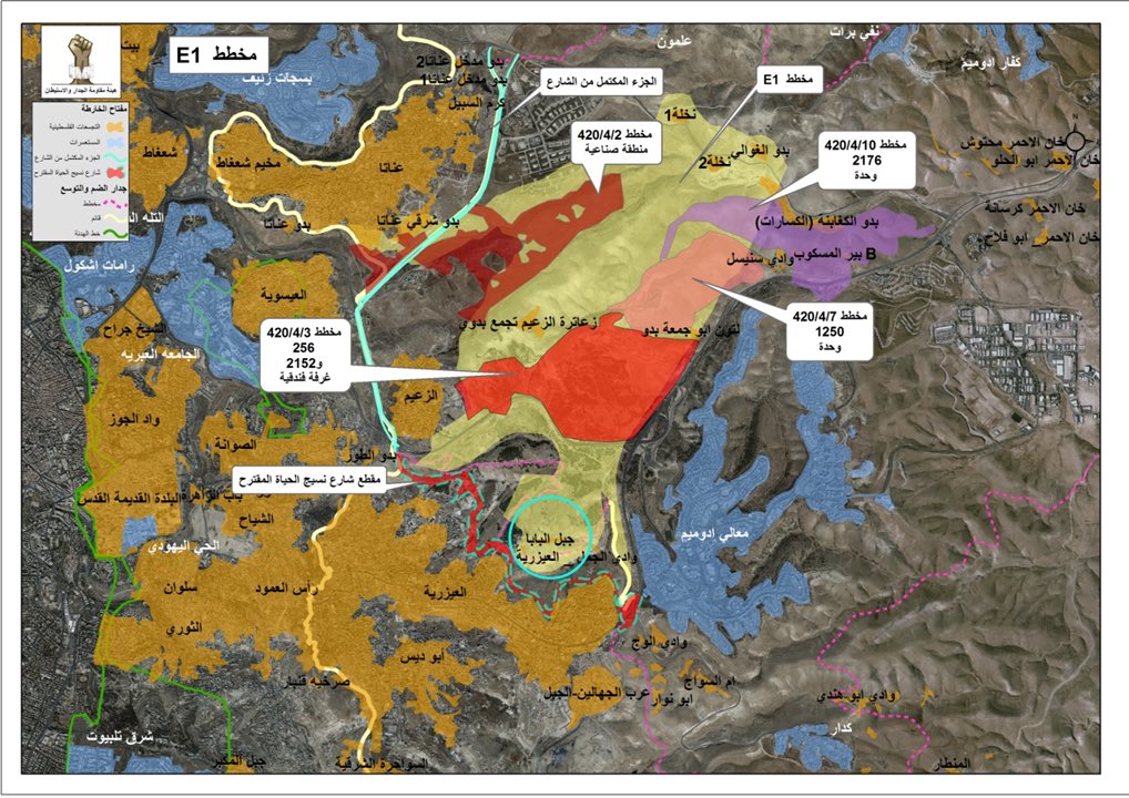 Israel has published the construction tender for 3,401 housing units in E1—the final hurdle before construction begins. This settlement will bisect the West Bank, cutting off Ramallah from Bethlehem, further advancing its system of control over Palestine. 1/3