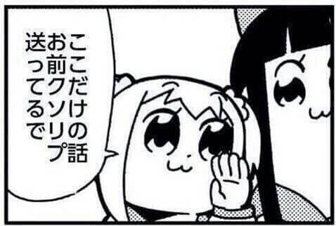 wakuraba12's tweet photo. @teramotoMa39026 @wildwilly888 https://t.co/3Myf27jao0