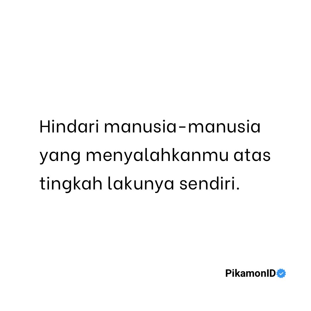 P tweet media