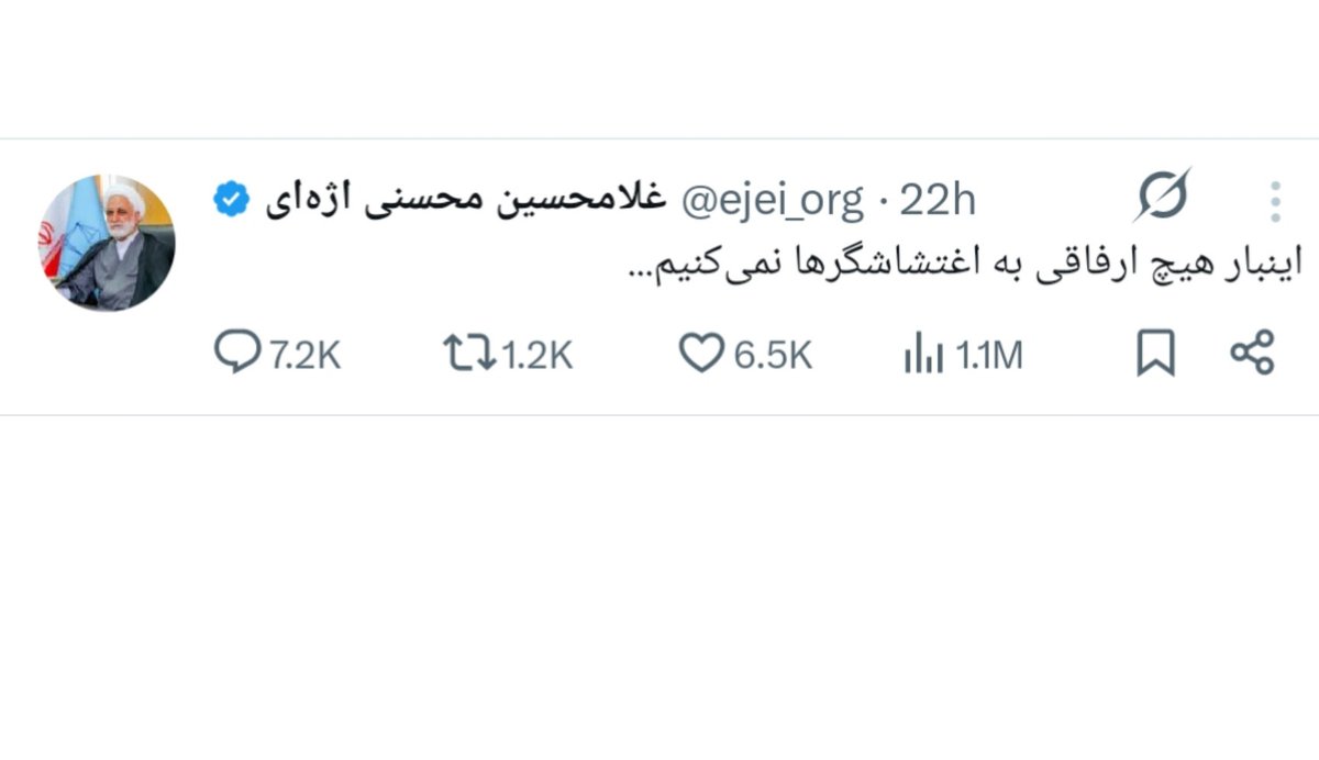 به شهادت شرایط و به عبارت بهتر معنای ضمنی توییت زیر اینه:

«این آخرین نبرده»