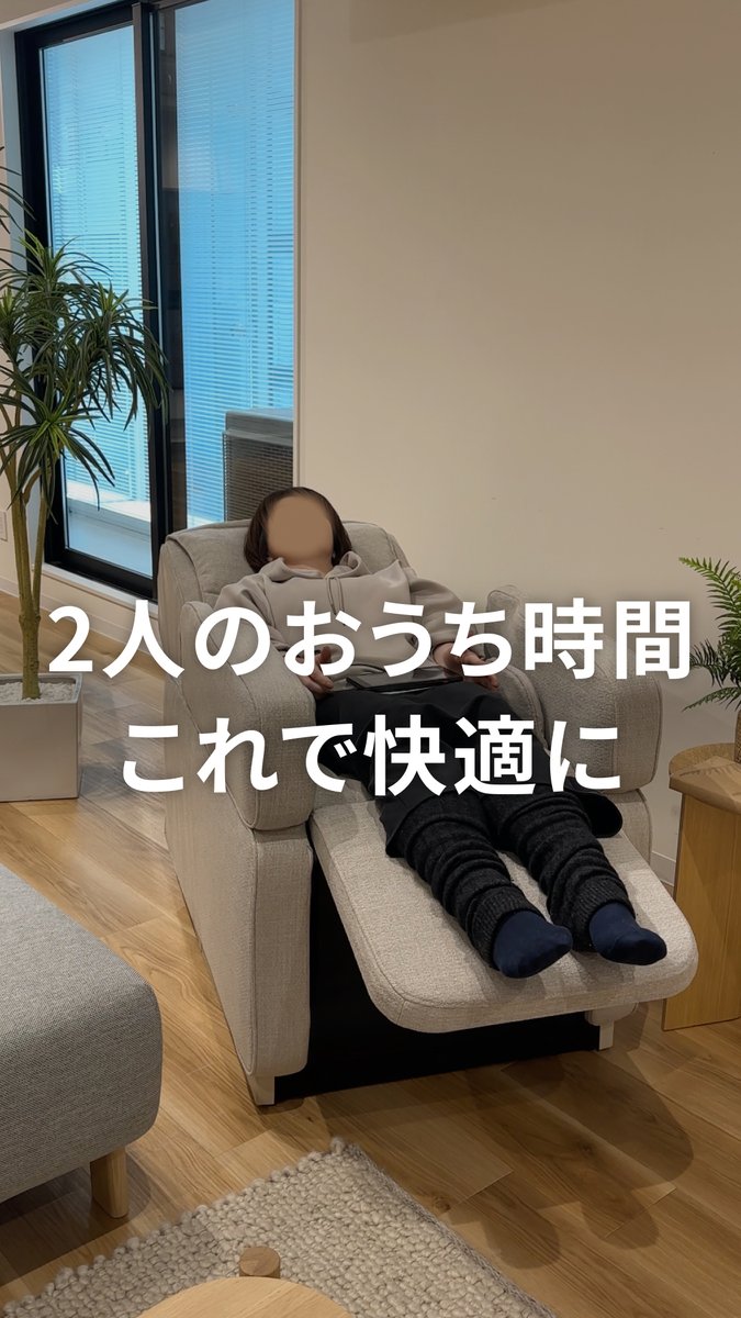 ⭐️大人気商品Panasonic2024年式【展示品】　東京都/神奈川県送料無料 ⭐️大人気商品パナソニック2024年式【展示品】 東京都/神奈川県送料