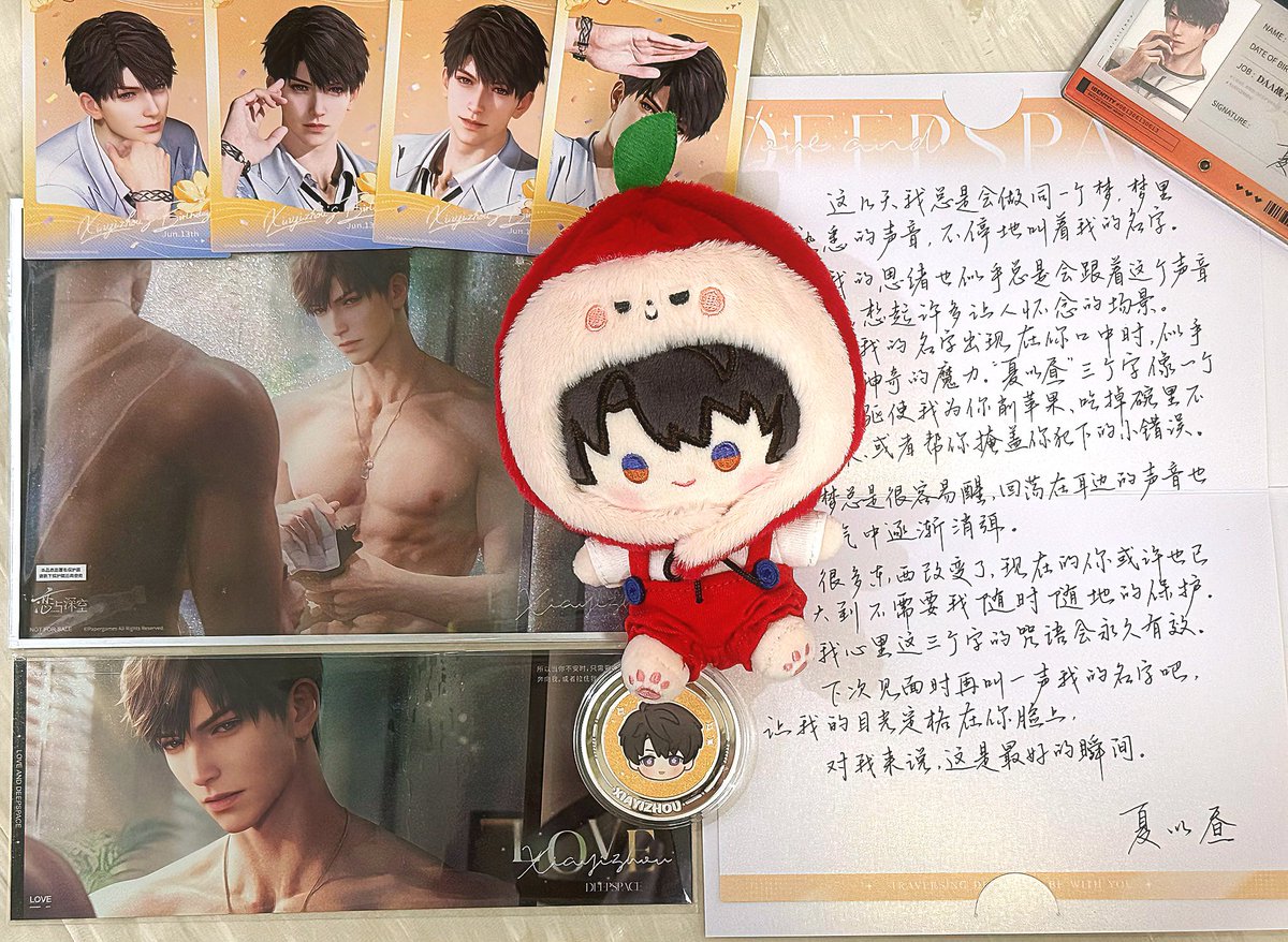 9applefarm's tweet image. My shylaaa😭❤️