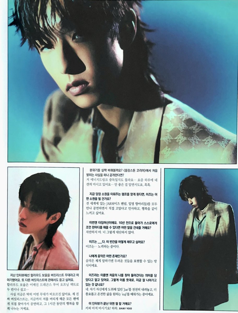 Luna_eaJ_Jae (@luna_0915eaj) on Twitter photo 