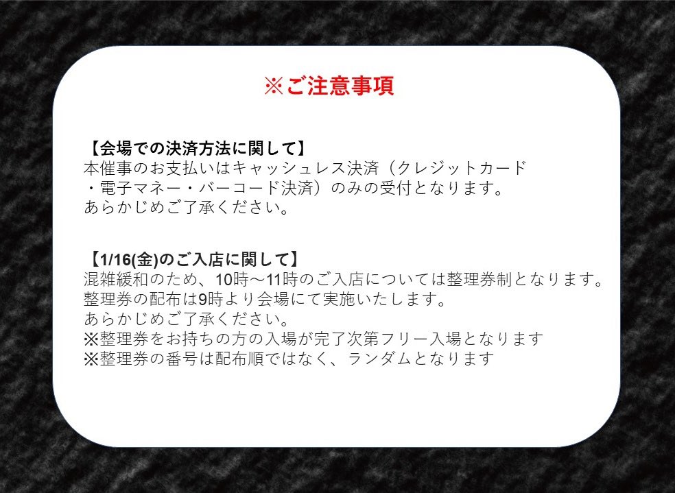 ゴジラ tweet media