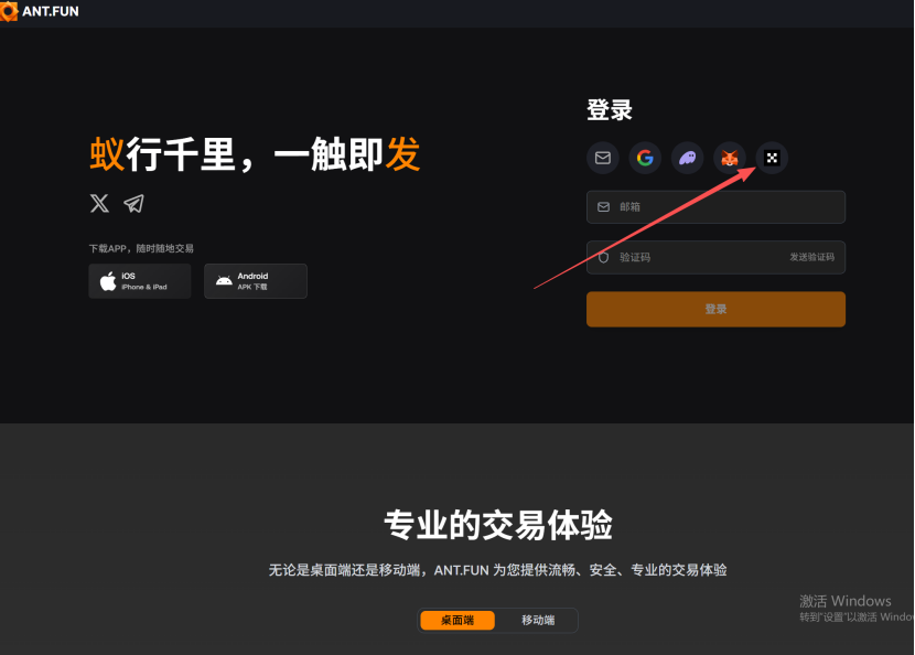 鸟哥 | 蓝鸟会🕊️ tweet media