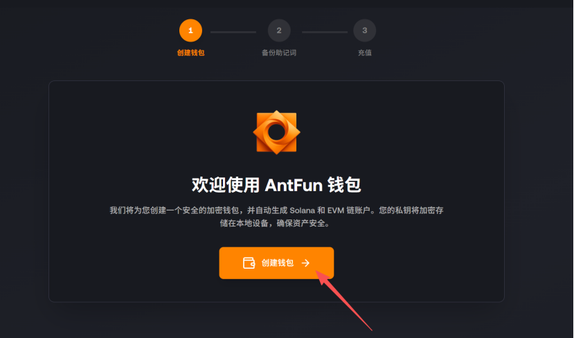 鸟哥 | 蓝鸟会🕊️ tweet media