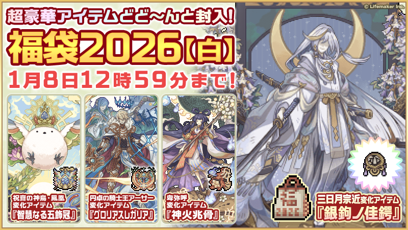 お狐様と使い魔たち (@genmono2_K) / Posts / X