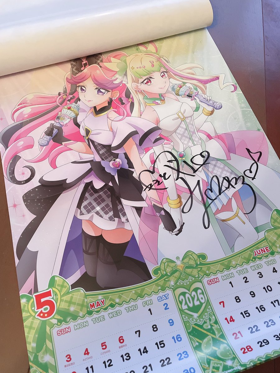 ナツメカズキ サイン会 限定 2019カレンダー ナツメカズキ サイン会 限定 2019カレンダー ナツメカズキ サイン会