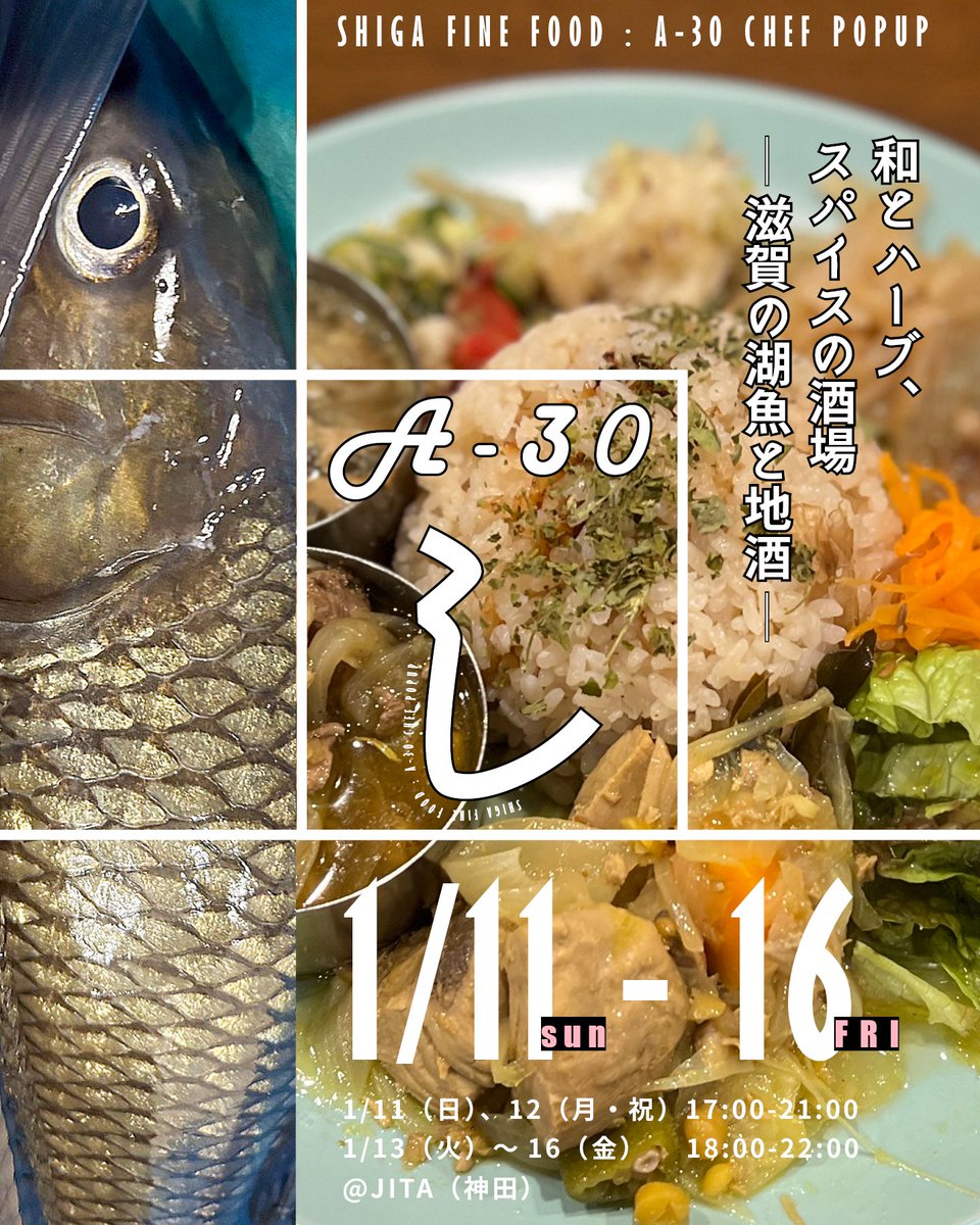 グッさん ぐっさん (@526g3) / Posts / X