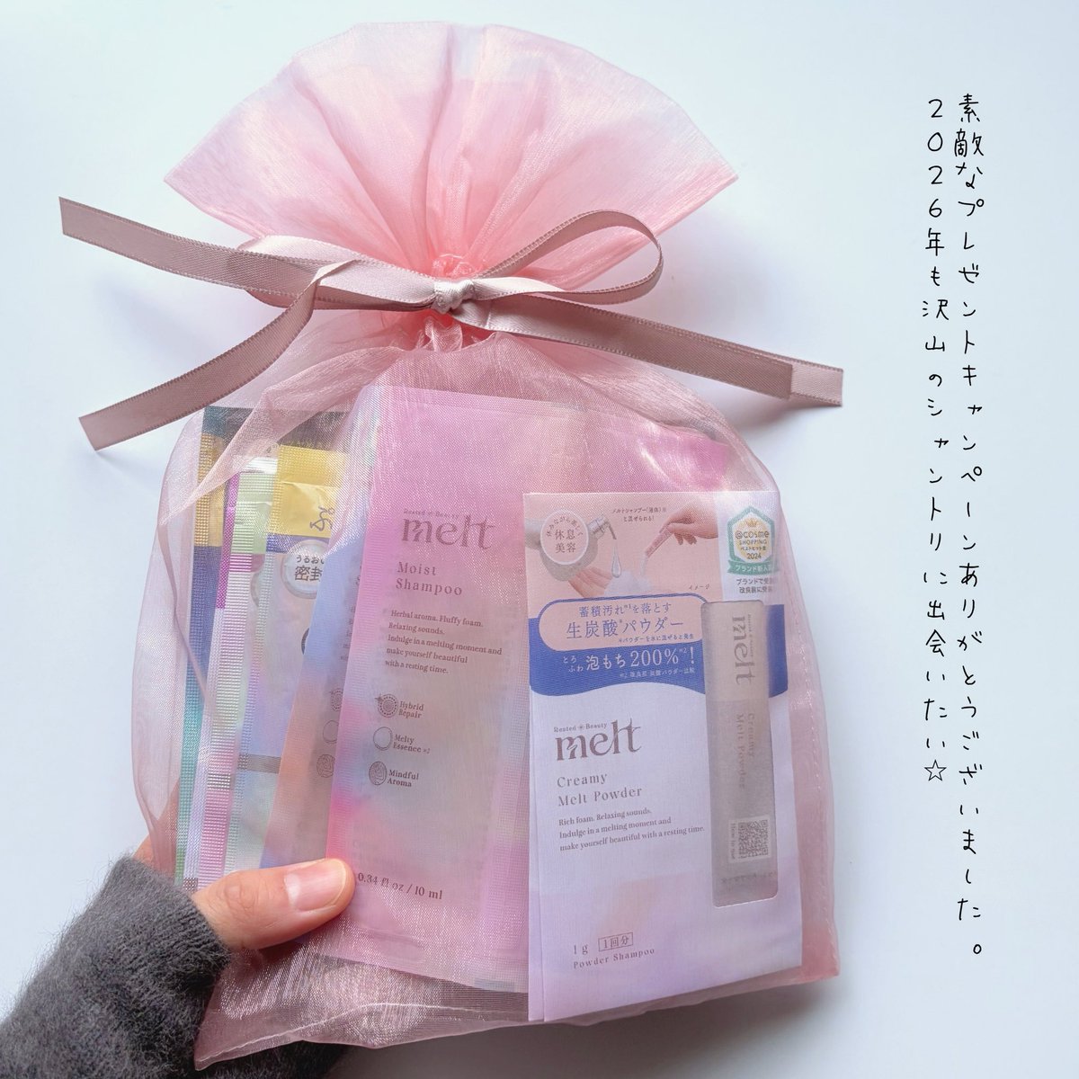 わぉん🐩 (@knskw93) / Posts / X