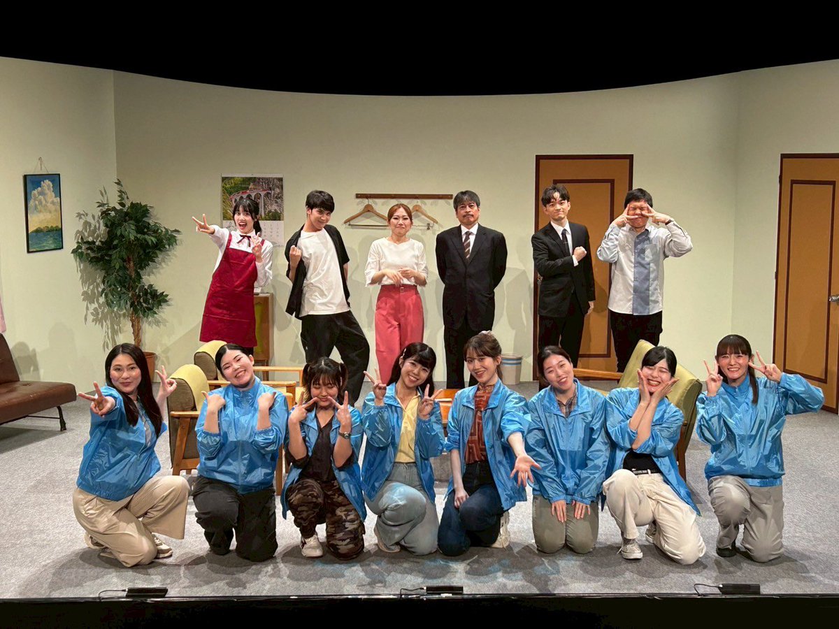 劇団往来【公式】🎭✨ tweet media