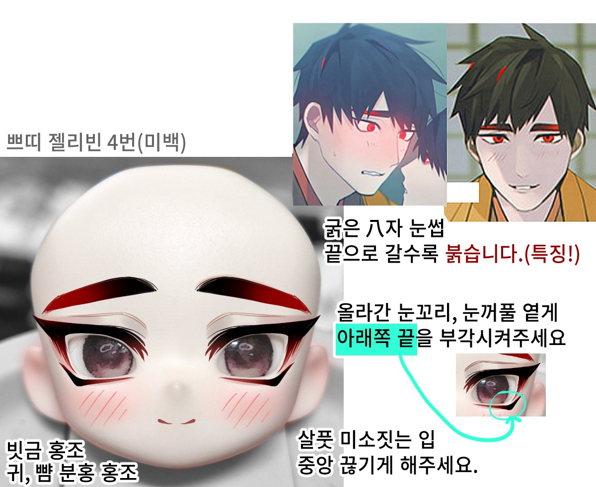 쿨거즉입맨 tweet media