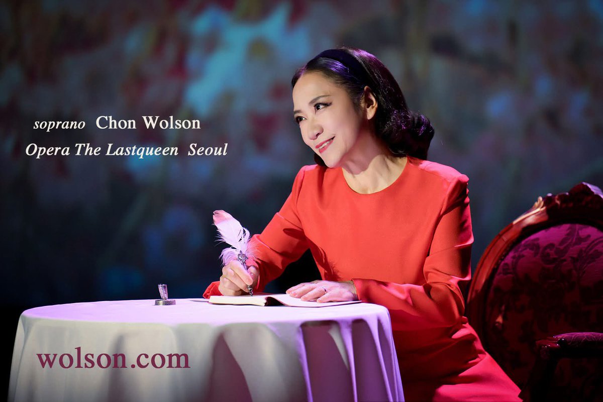 ChonWolson's tweet image. 謹賀新年🎍昨年は国交正常化60周年記念公演オペラ「ザ・ラストクイーン」日韓両国での公演成功の為、力を尽くした日々でした❗️新年は🪅イタリアヴェリズモオペラ🤡の準備から始めます❤️‍🔥宜しくお願いします🎈wolson.com