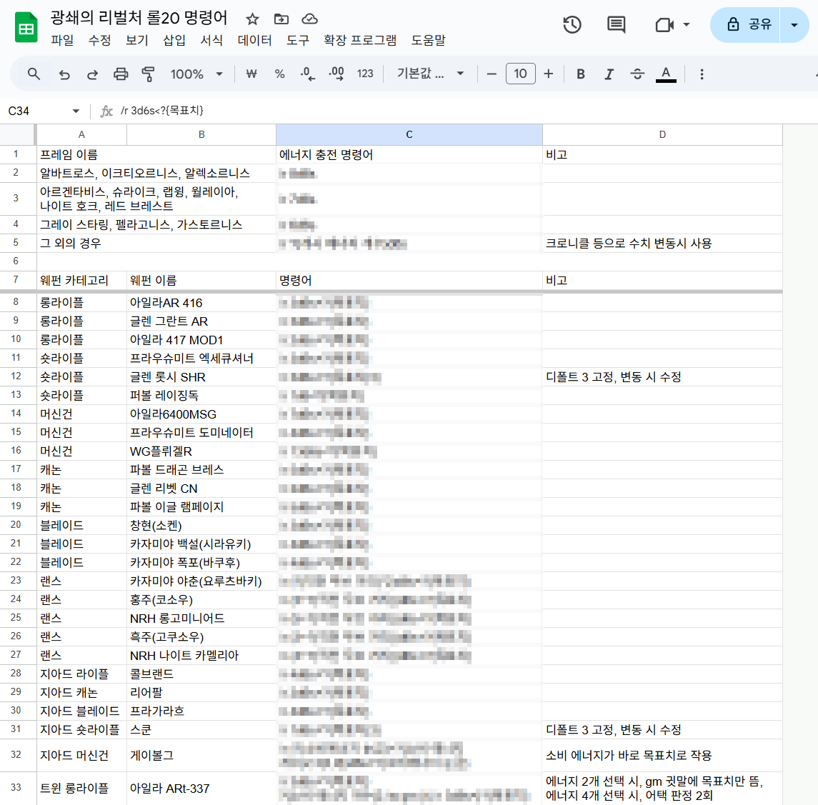 아이핀해킹 /생성☆텔𝐔𝐁𝐓𝐂𝟗𝟗☆한게임해킹id.wax