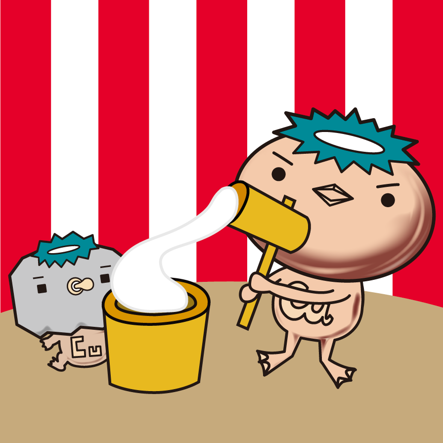 つきたてのお餅って、どうしてあんなにおいしいんだドウ？？