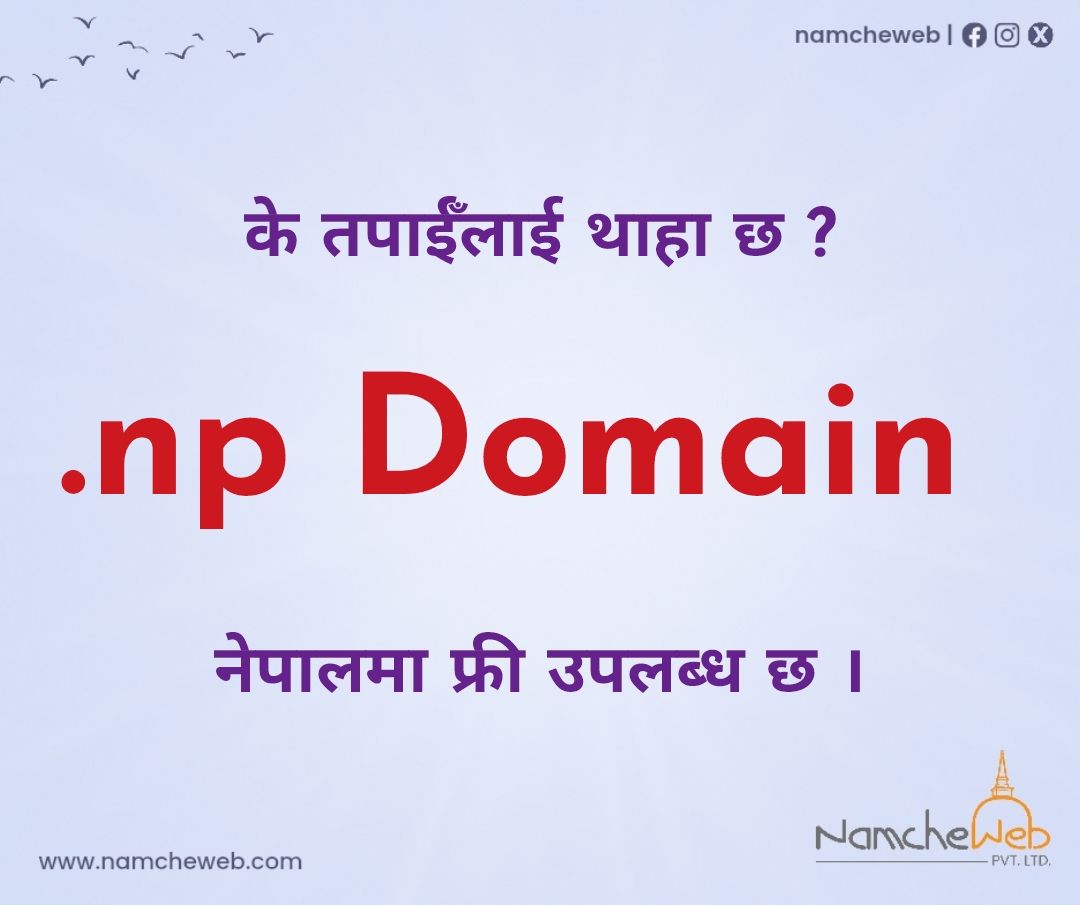 NamcheWeb's tweet photo. थप जानकारीको लागि मेसेज गर्नुहोला
WhatsApp: 984-9765826 https://t.co/GKtZI1srlf