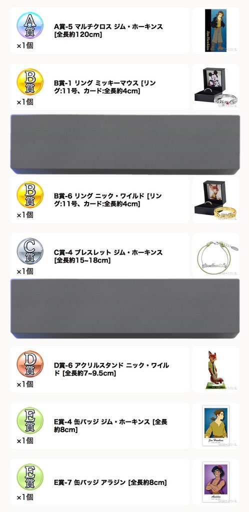 まぅな tweet media