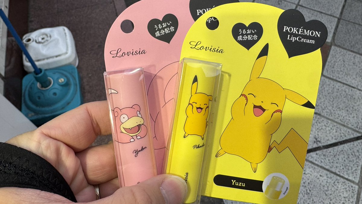 コダック大好きジュンキンス様 リクエスト 9点 まとめ商品 ポケモン 